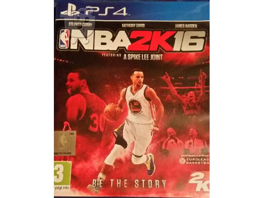 PoulaTo: NBA 2K16 PS4